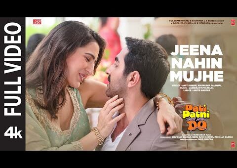 Jeena Nahin Mujhe (Full Video)| Pati Patni Aur Woh Do| Amit K,Anuradha P| Laxmikant-Pyarelal,Javed A
