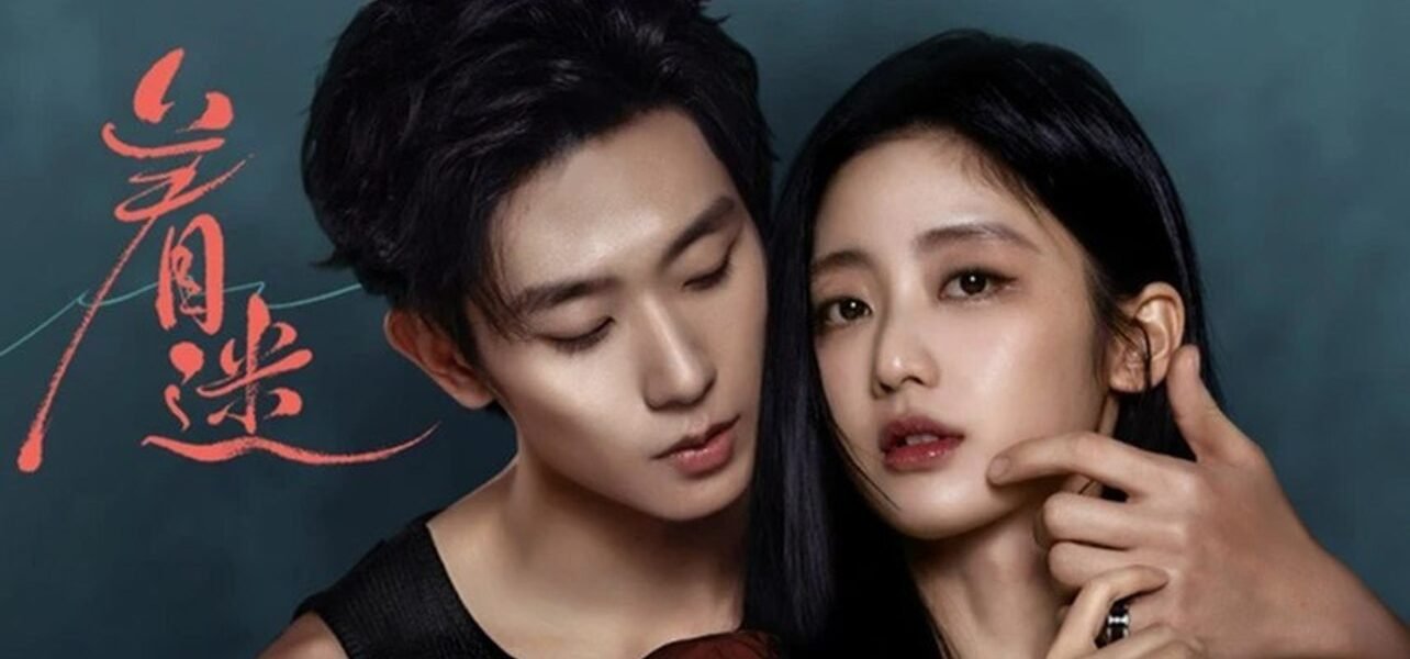 fascination chinese drama #englishsub