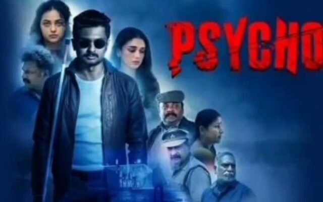 Psycho (2020) Hindi Dubbed Full Movie HD Part 2 | digital tv