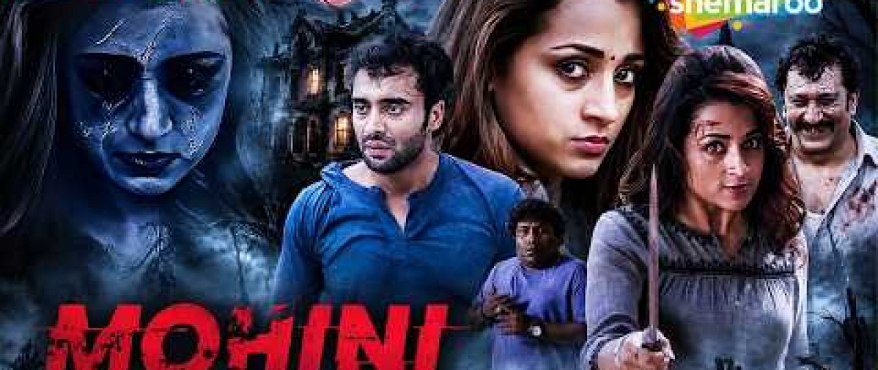 Trisha Krishnan Ka Mohini Avtaar | New Released Hindi Dubbed Movie | South Horror Thriller Film