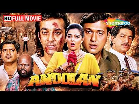 Sanjay Dutt का इंसाफ के लिए आख़िरी सवाल | Andolan Full Movie | Govinda, Mamta Kulkarni