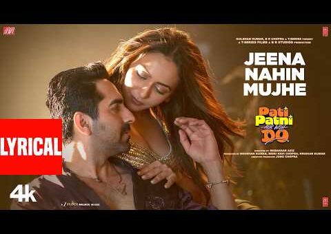 Jeena Nahin Mujhe (Lyrical) | Pati Patni Aur Woh Do | Amit K,Anuradha P | Laxmikant-Pyarelal,Javed A