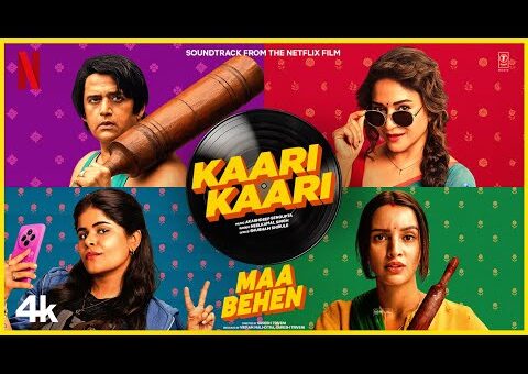 Maa Behen: Kaari Kaari | Madhuri, Triptii, Dharna | Neelkamal | Akashdeep | @NetflixIndiaOfficial