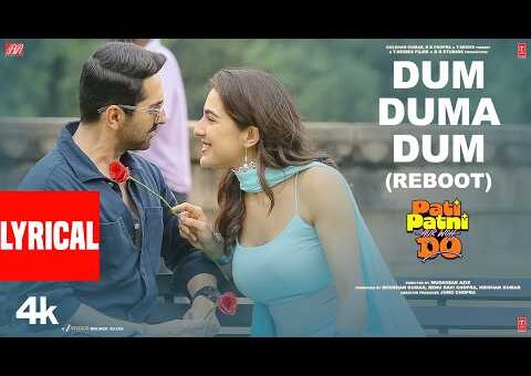 Dum Duma Dum (Reboot) (Lyrical) | Pati Patni Aur Woh Do | Udit N, Anuradha P | Anand-Milind | Sameer