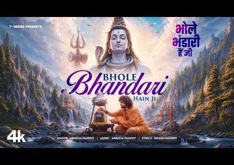 Bhole Bhandari Hain Ji (Video): Arrjun Pandey | Shiv Bhajan | Bheem Pandey | T-Series