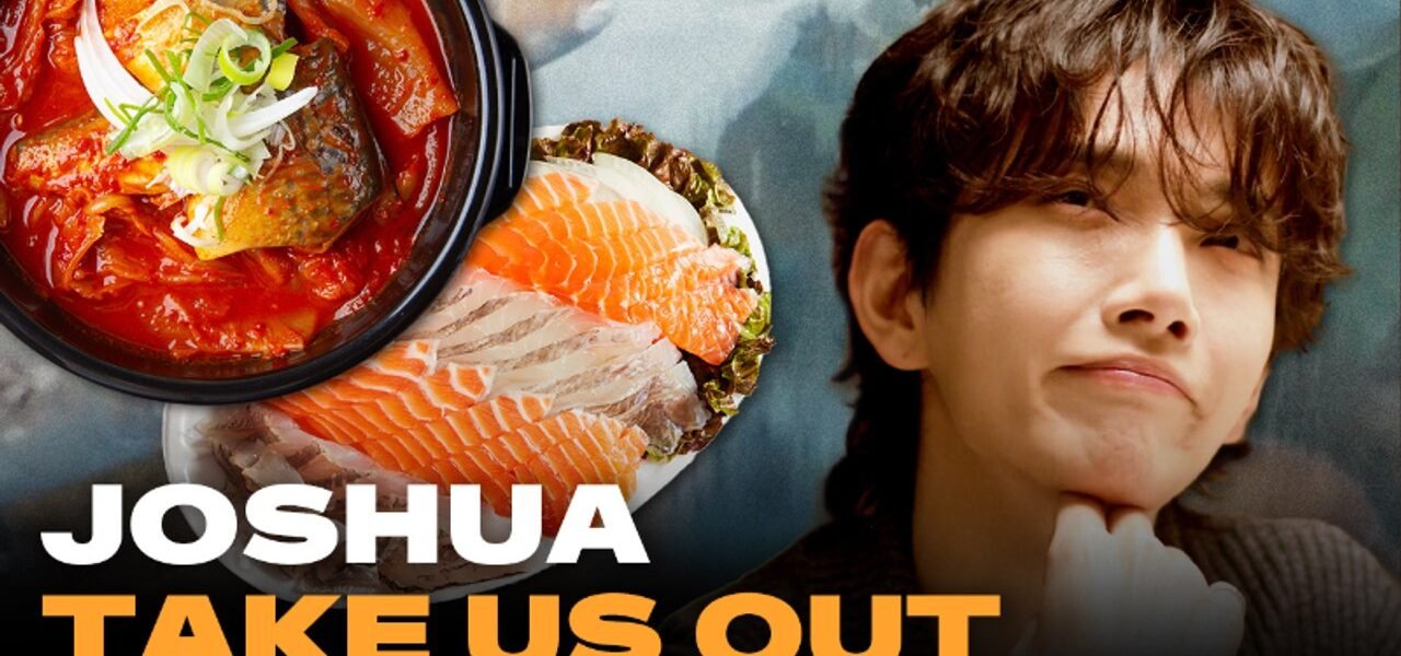 JOSHUA from SEVENTEEN’s Solo Music, Signing W/ SEVENTEEN Over Korean Seafood | Takes Us Out