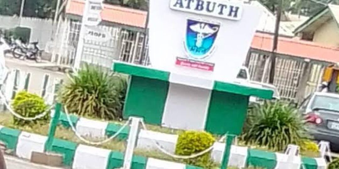 ATBUTH launches mobile app, e-card for digital healthcare access