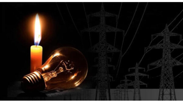 Jamaica Hit By Nationwide Blackout
