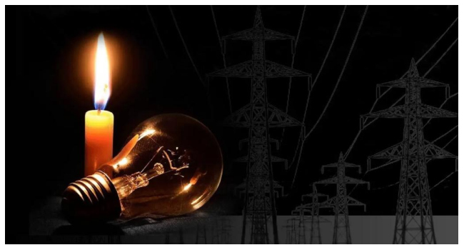 Jamaica Hit By Nationwide Blackout