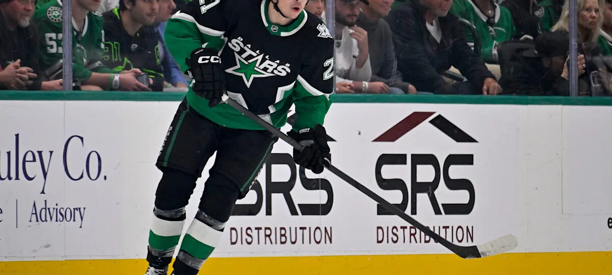Wishful thinking: RFA targets for Rangers, including Jason Robertson