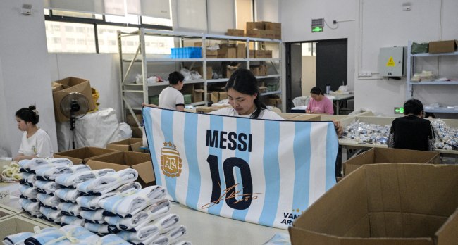 Messi Plushies See Roaring Trade As China Firms Get World Cup Boost