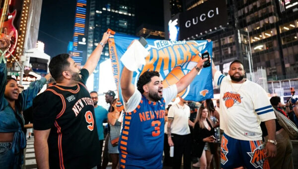 New York Knicks Game 4 Ball Staying with Team, Auction Canceled