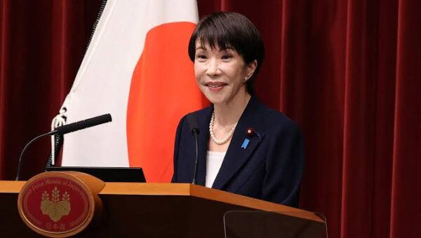 Government of Japan UNITAR Empowering Youth and Women Programme 2026 | How To Apply