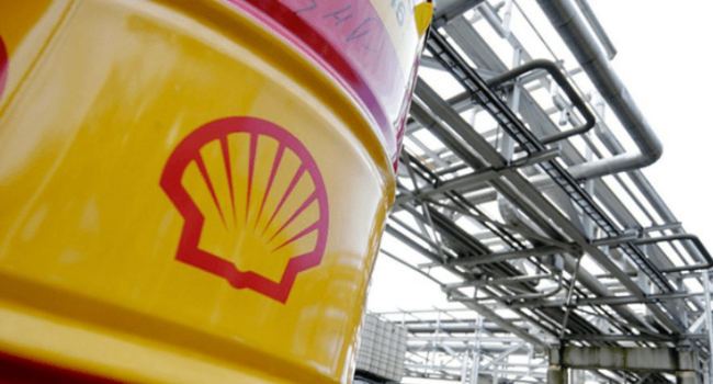Shell Identifies Strategic Pathways For Nigeria To Advance Gas Utilisation