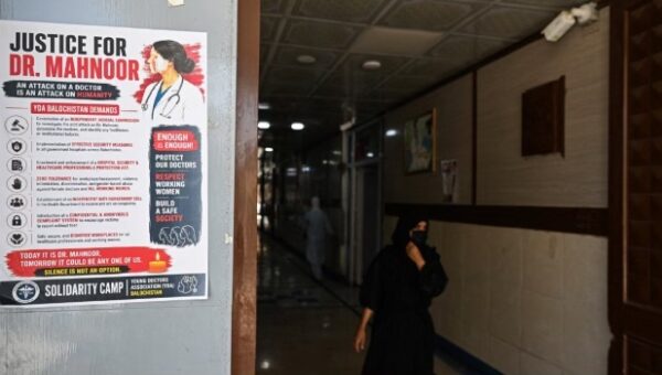 Acid Attack On Woman Doctor Sparks Fear, Protests In Pakistan