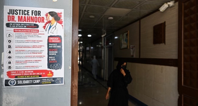 Acid Attack On Woman Doctor Sparks Fear, Protests In Pakistan