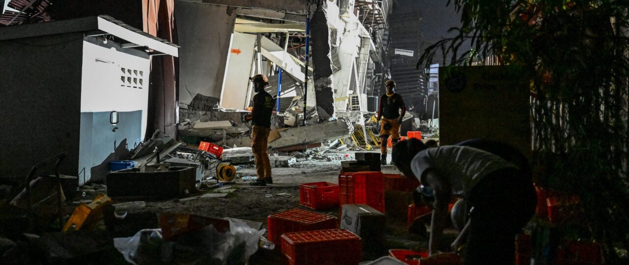 Philippines Earthquake Updates: Magnitude, Toll & More