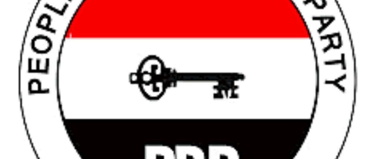 PRP denies Kwankwaso bought 69 nomination forms