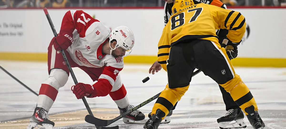 Dylan Larkin reportedly requests trade from Detroit