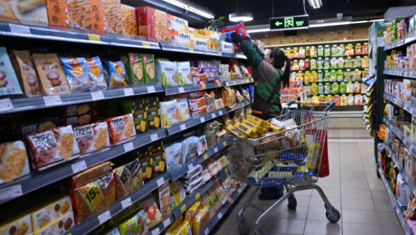 China Inflation Stabilises In May As Energy Costs Ease