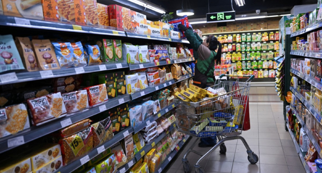 China Inflation Stabilises In May As Energy Costs Ease