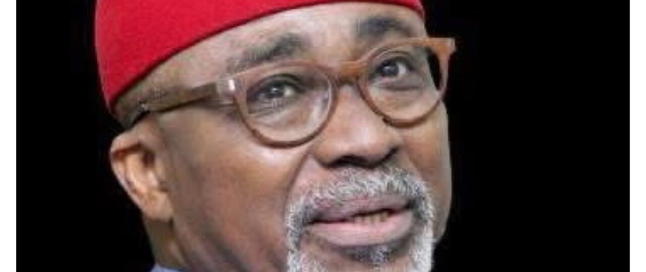 State Police Funds: What happened to LG funds must be prevented – Abaribe
