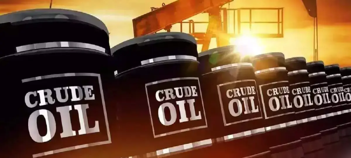 Strait of Hormuz: Oil price records lowest drop in three months