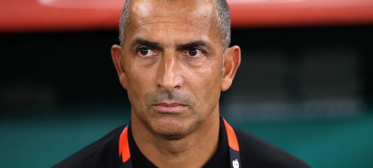 Tunisia sack their manager in the middle of the World Cup!