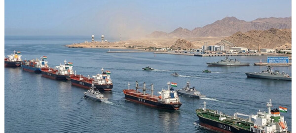Strait of Hormuz: Five Iranian ships pass as US lifts naval blockade