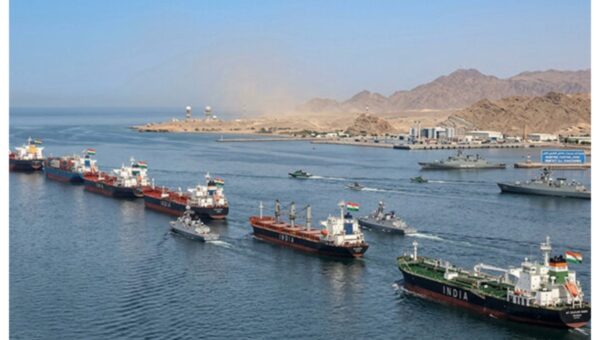 Strait of Hormuz: Five Iranian ships pass as US lifts naval blockade