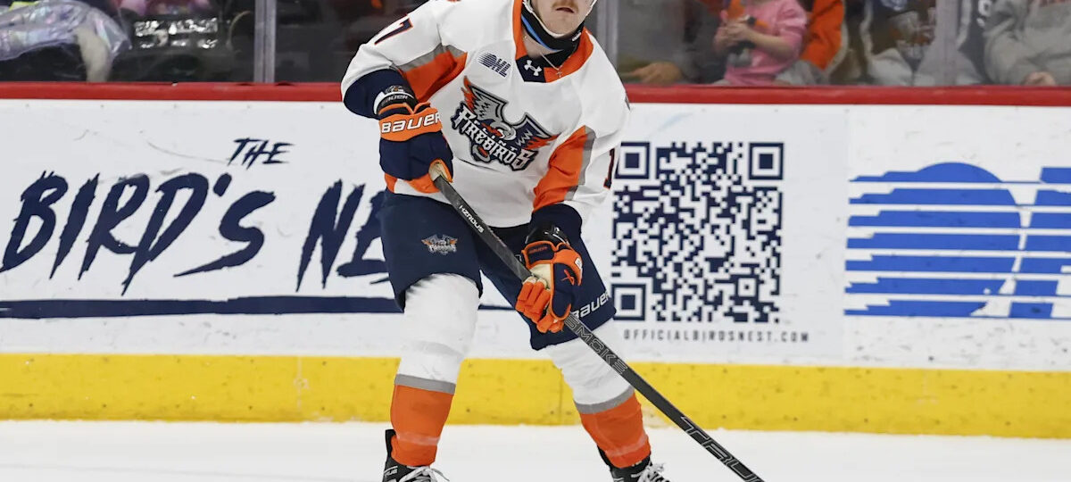 Oh, Hello: Kaden Pitre Commits To Penn State Hockey
