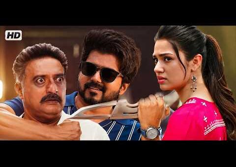 Superhit {HD} Blockbuster South Indian Hindi Dubbed Action Movie | Thalapathy Vijay | New Movie
