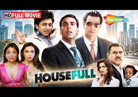 Housefull (2010) Full Movie | Akshay Kumar, Deepika Padukone, Riteish Deshmukh & Lara Dutta