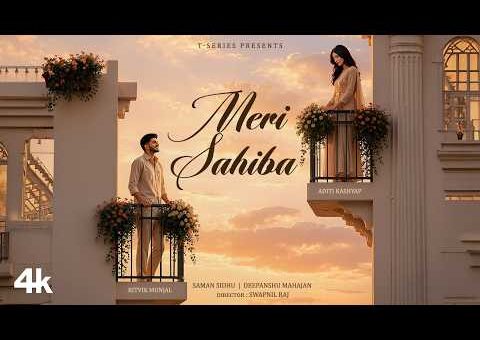 MERI SAHIBA (Official Video) – RITVIK MUNJAL | SAMAN SIDHU | DEEPANSHU | LATEST PUNJABI SONG