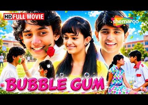 Bubble Gum (2011) Full Movie | Sachin Khedekar, Tanvi Azmi & Apoorva Arora