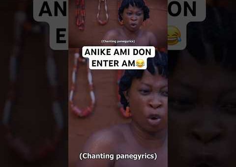 ANIKE AMI DON ENTER AM😂 #movie #usa #us #usashorts #uk #canada #uae #yoruba #gbaradatv #viral #film