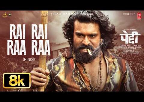 PEDDI: Rai Rai Raa Raa Song (Full Video) (Hindi) | Ram Charan| Janhvi Kapoor| Buchi Babu | AR Rahman