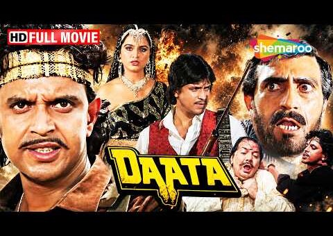 Daata (1989) Full Action Movie | Mithun Chakraborty, Padmini Kolhapure & Shammi Kapoor