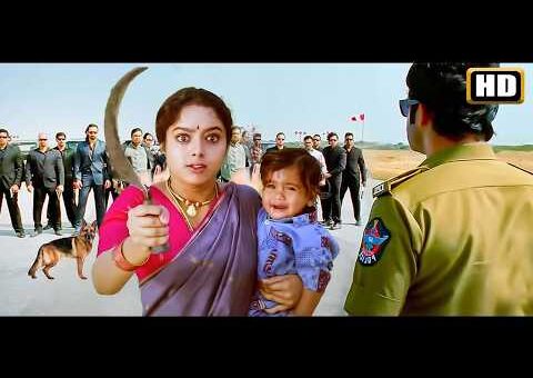 Soundarya” New Released Hindi Dubbed Romantic Love Story Full HD Movie 1080p | Rajsekhar | New Movie