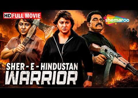 Malashri का सबसे खतरनाक एक्शन | Sher-E-Hindustan: Warrior Hindi Dubbed Movie | Sayaji Shinde