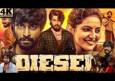 Diesel (2025) Movie || Harish Kalyan | Athulyaa | Dhibu Ninan Thomas || Action Movie Review & Facts