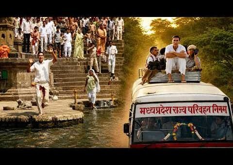 पैड मैन को गांव क्यों छोड़ना पड़ा : अक्षय कुमार ज़बरदस्त सीन | Pad Man | Akshay Kumar | Radhika Apte