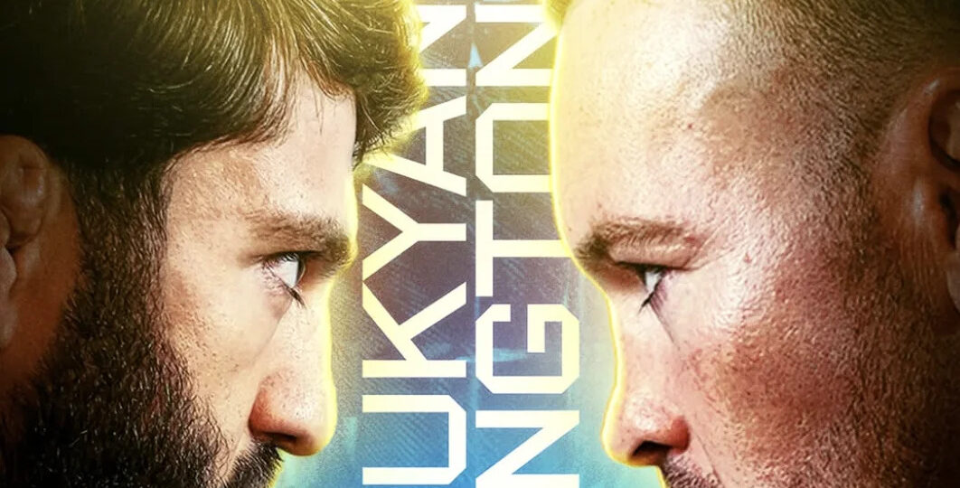 RAF 11 live stream results, discussion and video highlights | Arman vs. Covington (and Ben Askren)