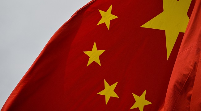 China Factory Fire Kills At Least 28 People – Report