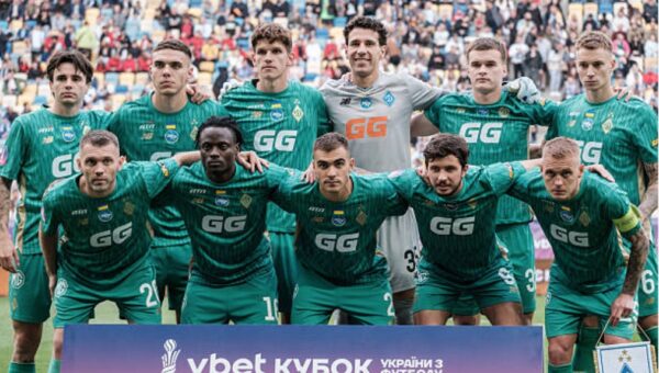 Prediction: Dynamo Kyiv vs Universitatea Cluj