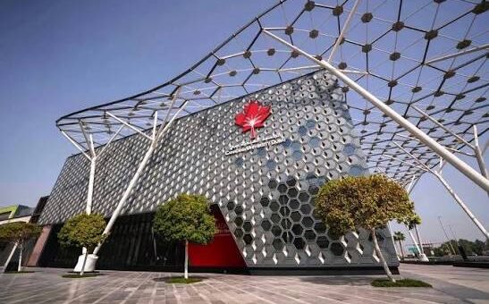 Canadian University Dubai Scholarship 2026 | How To Apply