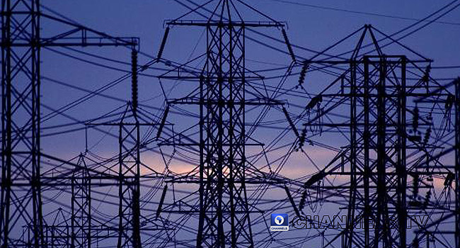 DisCos Announce Blackouts In Parts Of Lagos, Osun Over Flooding