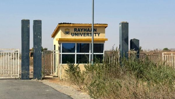 Court Orders Final Forfeiture of Rayhaan University Assets Linked to Ex-AGF Malami