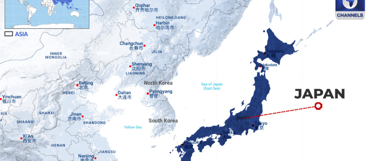 Japan Issues Tsunami Alert After 7.1-Magnitude Quake