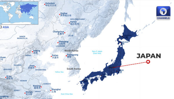 Japan Issues Tsunami Alert After 7.1-Magnitude Quake